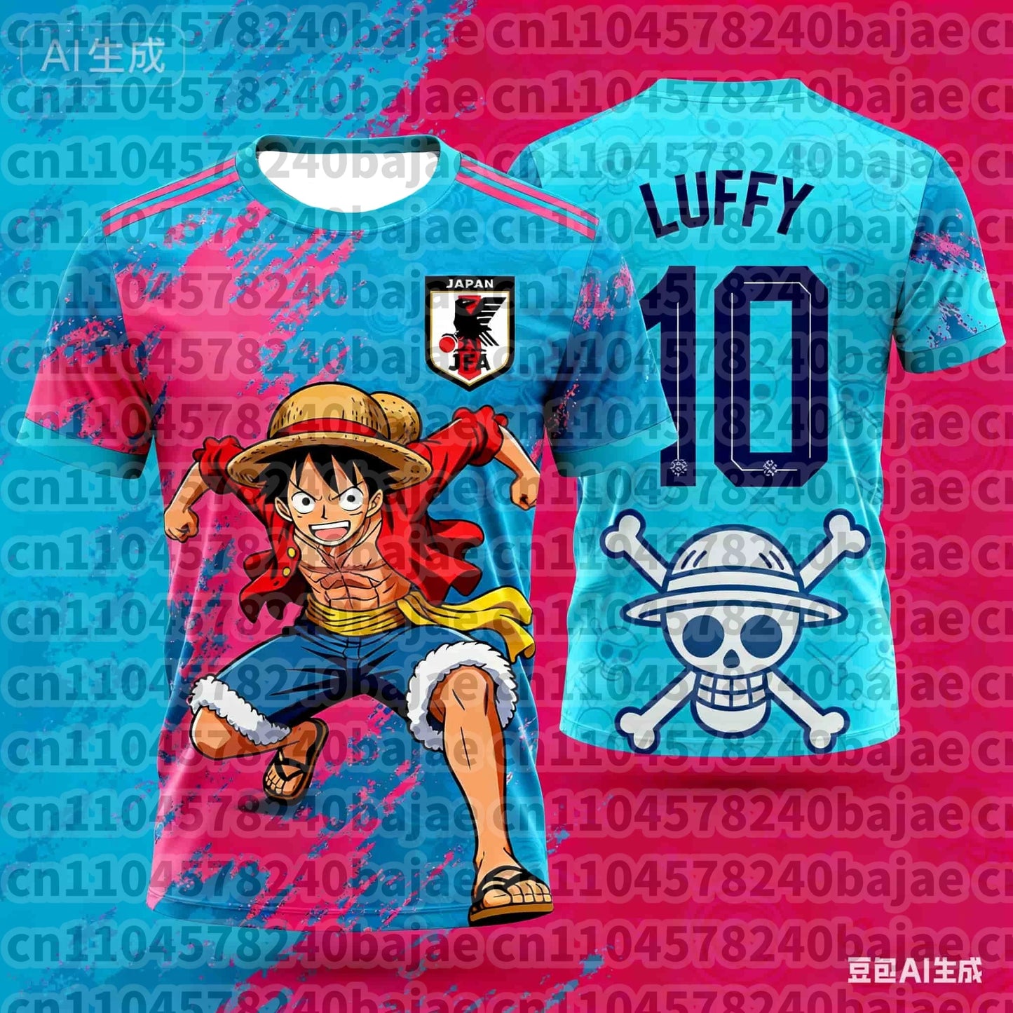 One Piece Luffy Anime Football Jersey